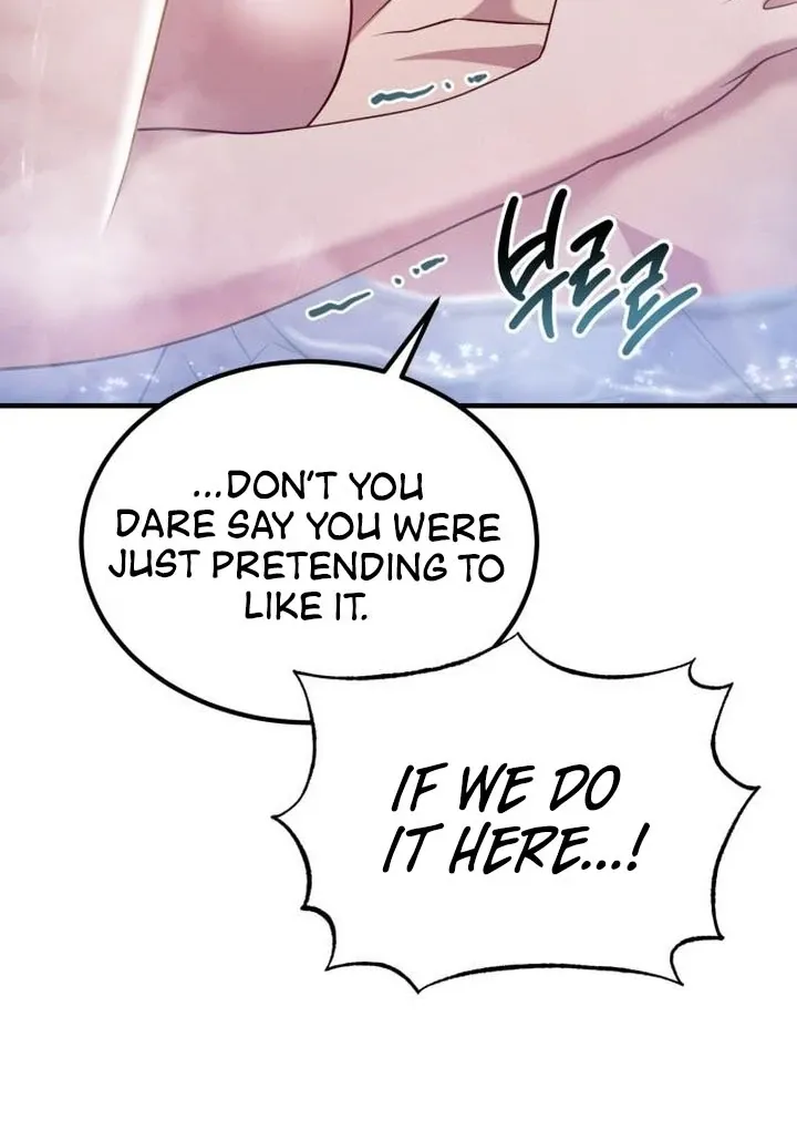 Read Lycan chapter 45 image 110 on Lezhin