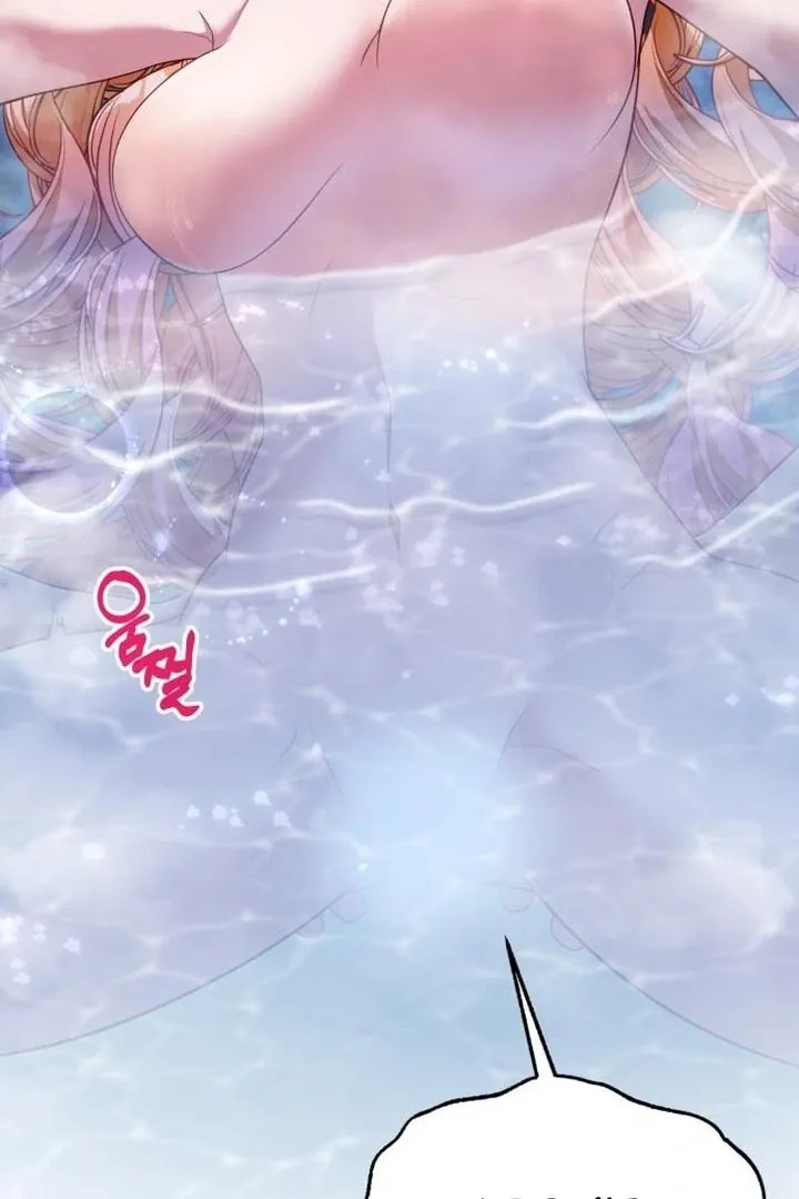 Read Lycan chapter 45 image 112 on Lezhin