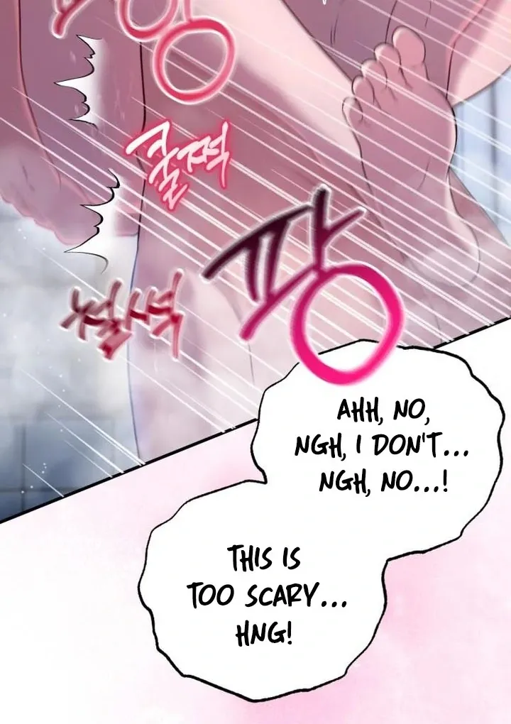 Read Lycan chapter 45 image 124 on Lezhin
