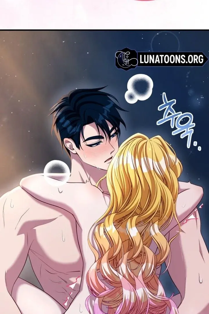 Read Lycan chapter 45 image 127 on Lezhin