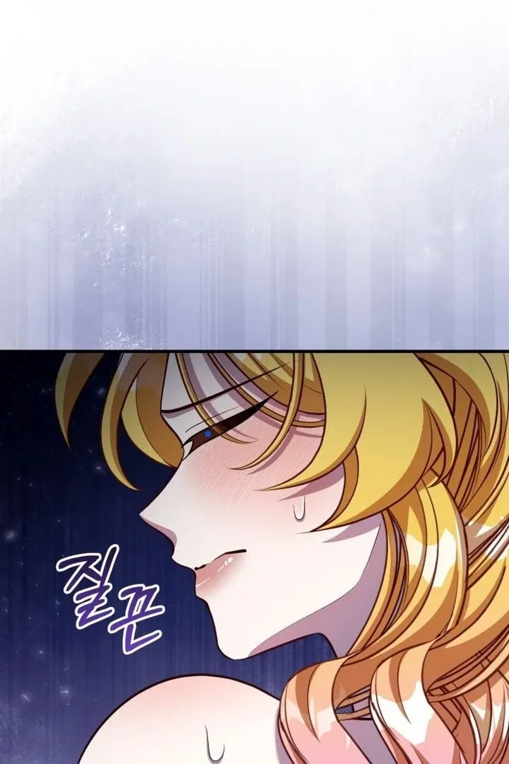 Read Lycan chapter 45 image 131 on Lezhin