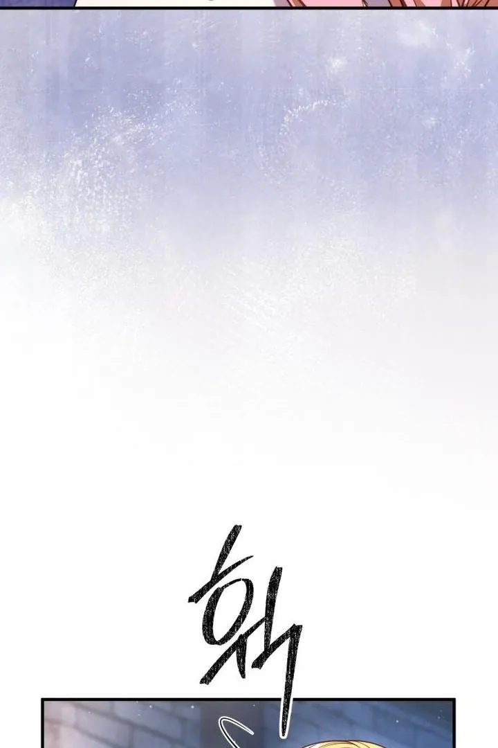 Read Lycan chapter 45 image 132 on Lezhin
