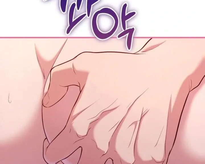 Read Lycan chapter 45 image 136 on Lezhin