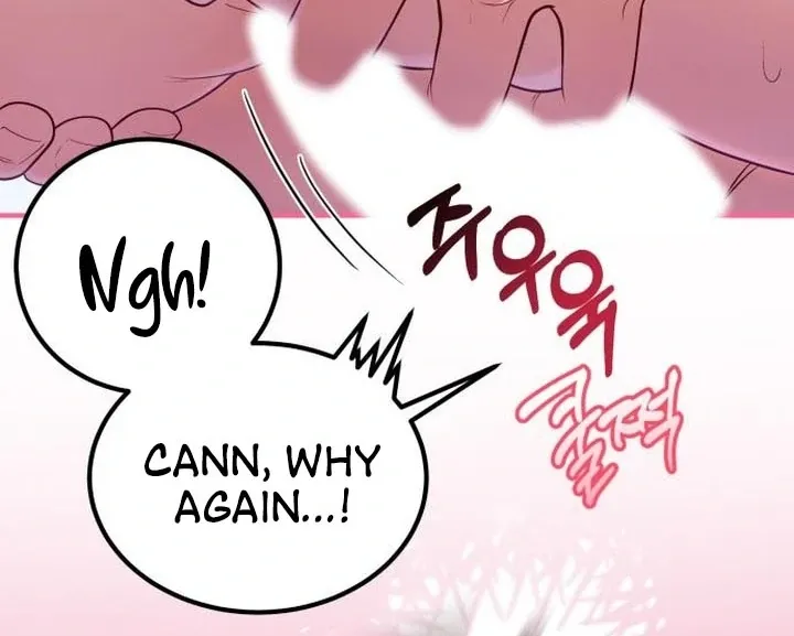 Read Lycan chapter 45 image 137 on Lezhin