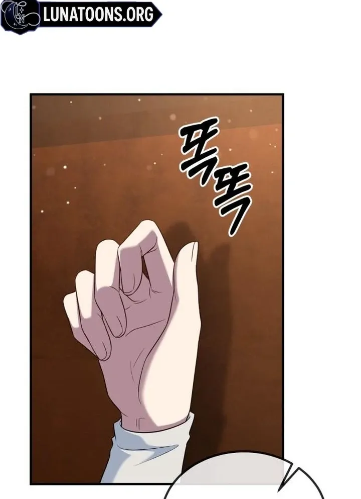 Read Lycan chapter 45 image 25 on Lezhin