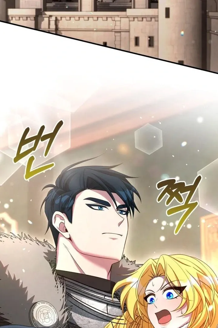 Read Lycan chapter 45 image 3 on Lezhin