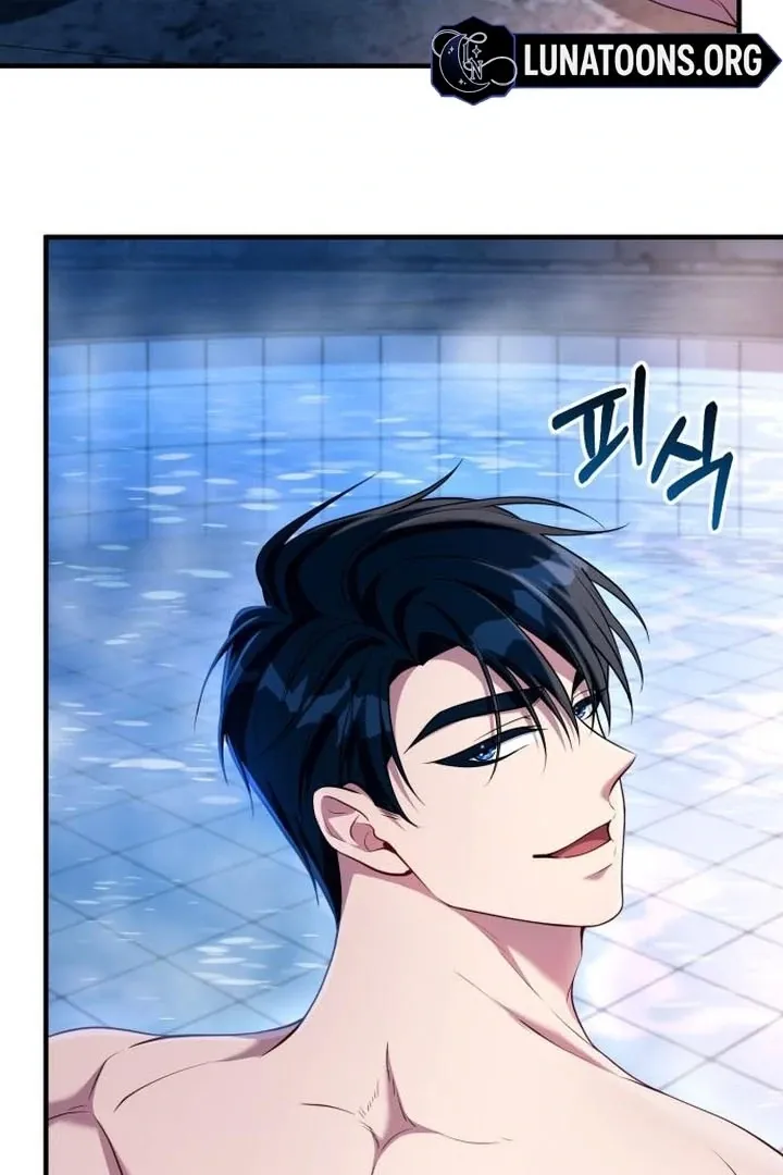 Read Lycan chapter 45 image 58 on Lezhin