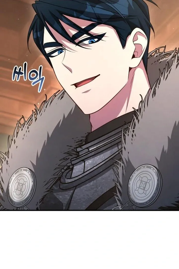 Read Lycan chapter 45 image 6 on Lezhin