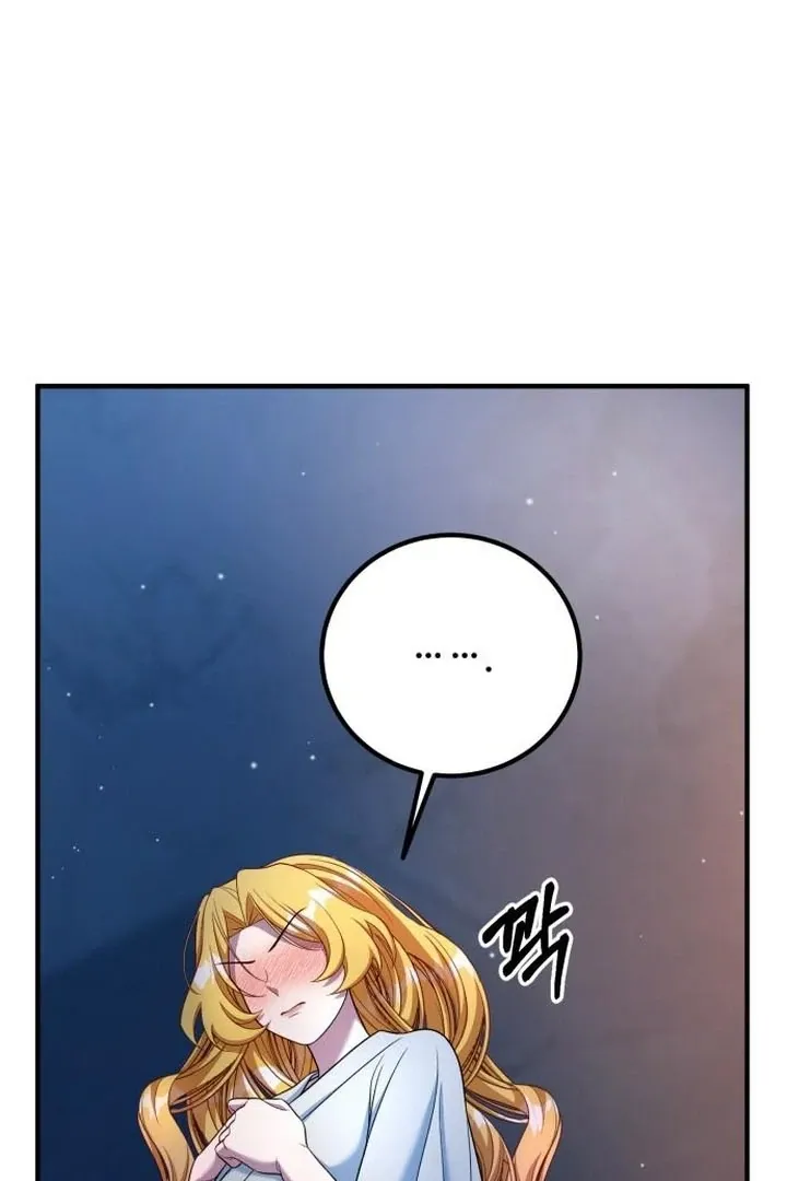 Read Lycan chapter 45 image 60 on Lezhin