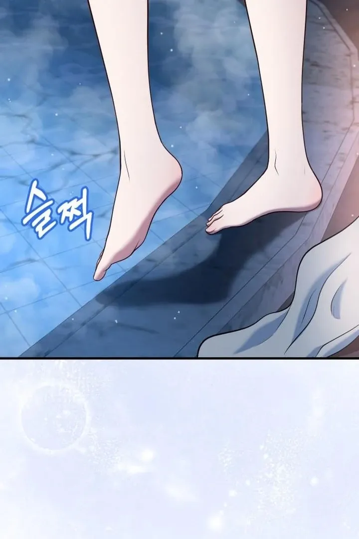 Read Lycan chapter 45 image 63 on Lezhin