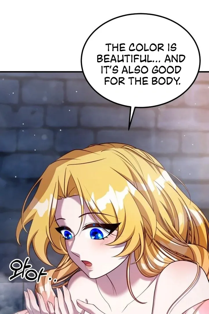 Read Lycan chapter 45 image 76 on Lezhin