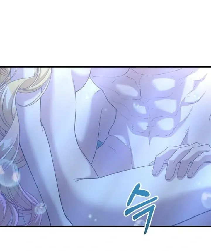 Read Lycan chapter 45 image 95 on Lezhin