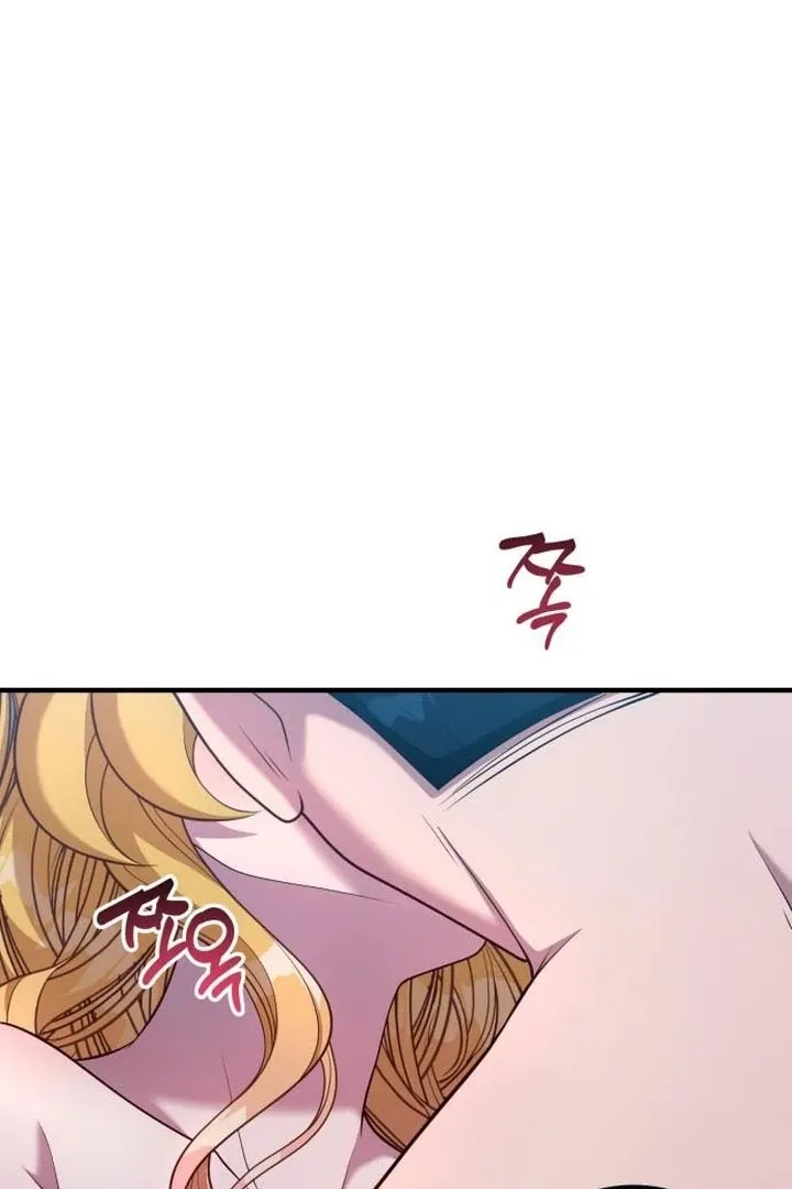 Read Lycan chapter 45 image 98 on Lezhin