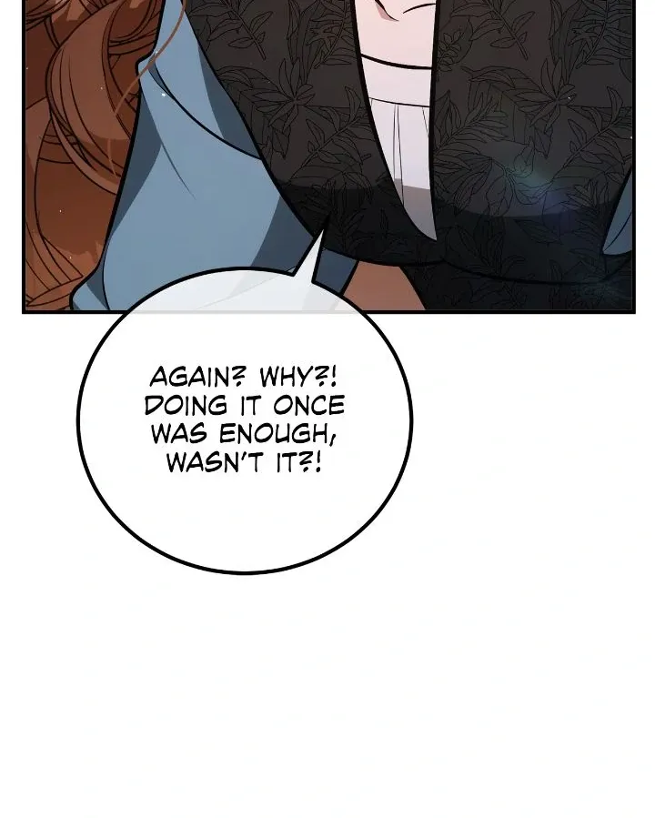 Read Lycan chapter 5 image 41 on Lezhin