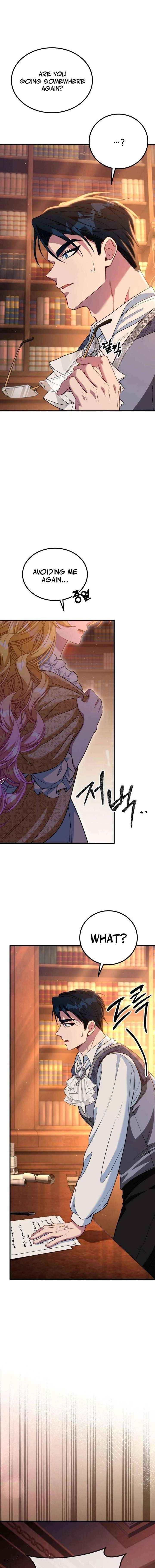 Read Lycan chapter 54 image 16 on Lezhin