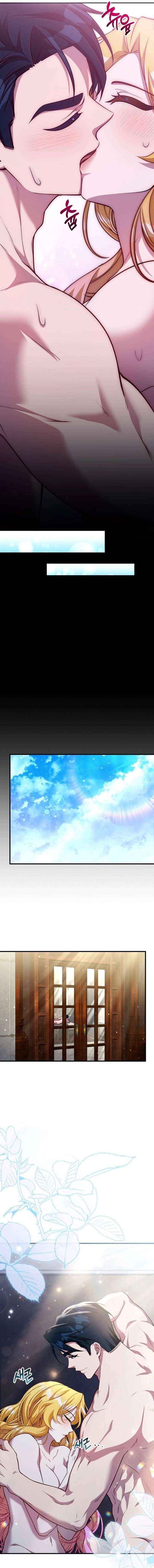 Read Lycan chapter 56 image 15 on Lezhin