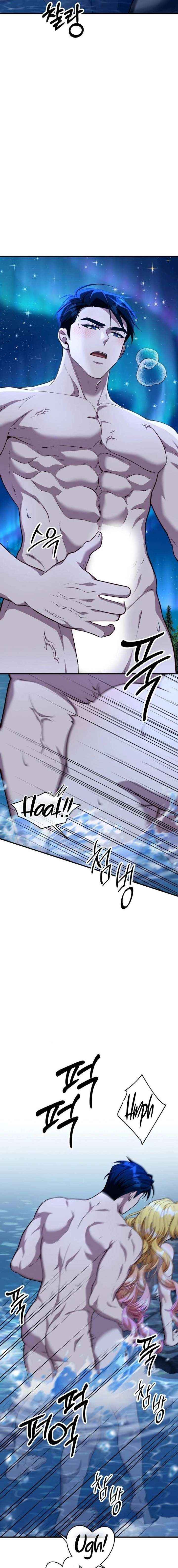 Read Lycan chapter 58 image 12 on Lezhin