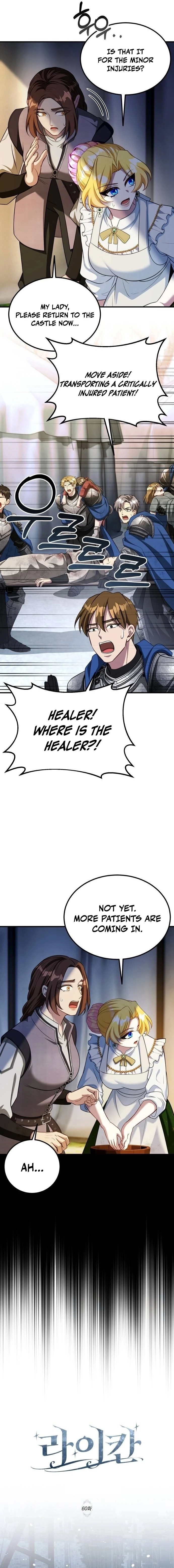 Read Lycan chapter 60 image 6 on Lezhin