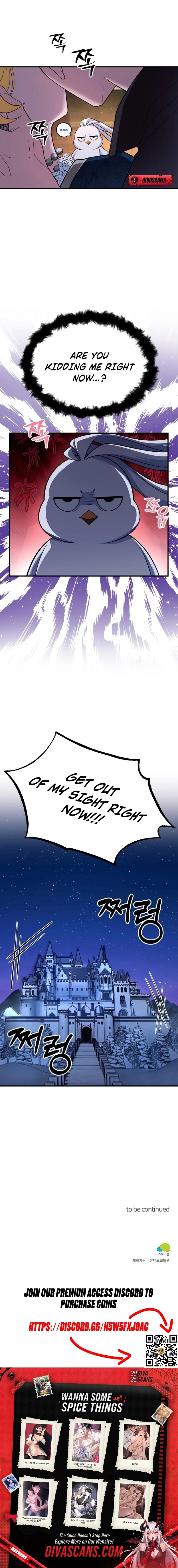 Read Lycan chapter 61 image 19 on Lezhin