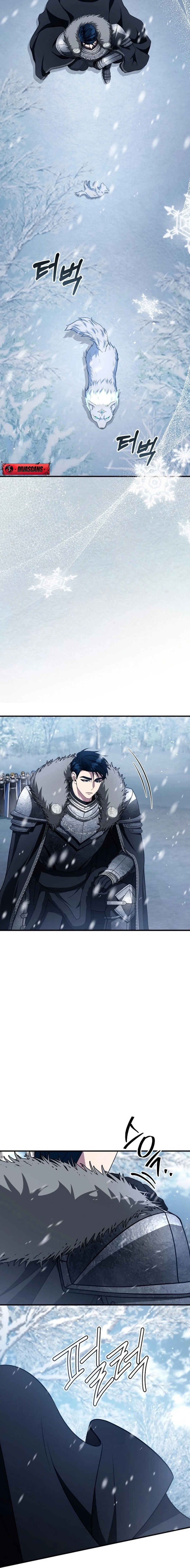 Read Lycan chapter 61 image 7 on Lezhin