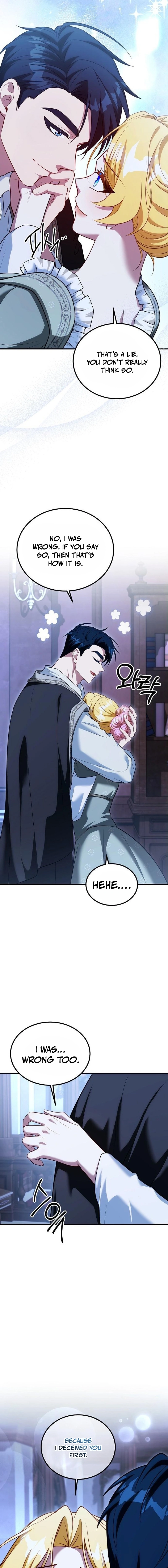 Read Lycan chapter 63 image 14 on Lezhin