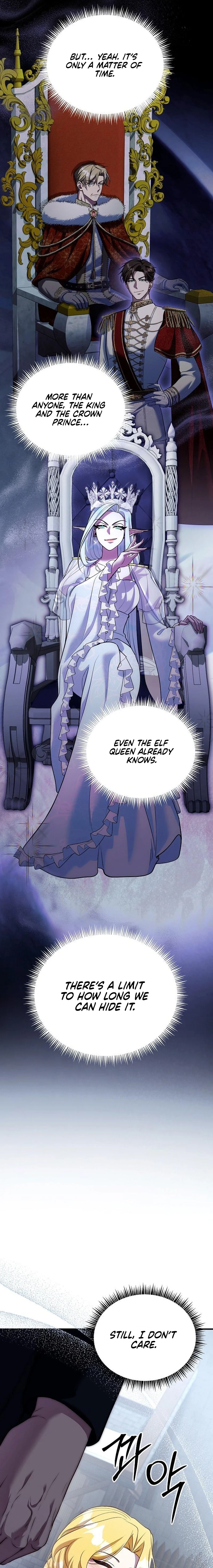 Read Lycan chapter 66 image 18 on Lezhin