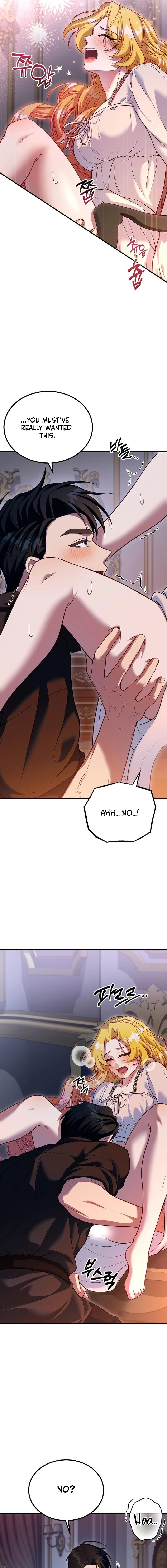 Read Lycan chapter 66 image 6 on Lezhin
