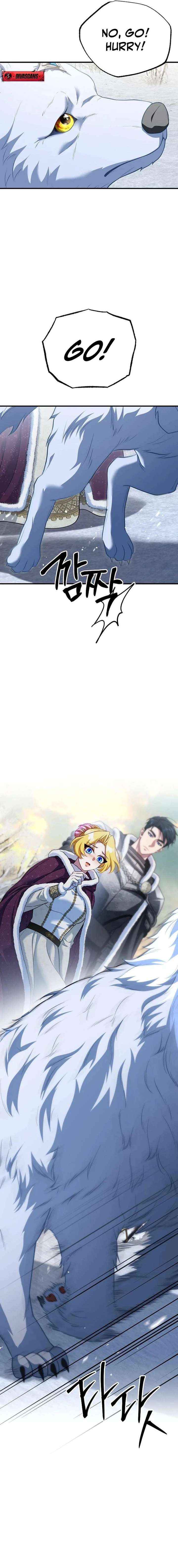 Read Lycan chapter 67 image 11 on Lezhin
