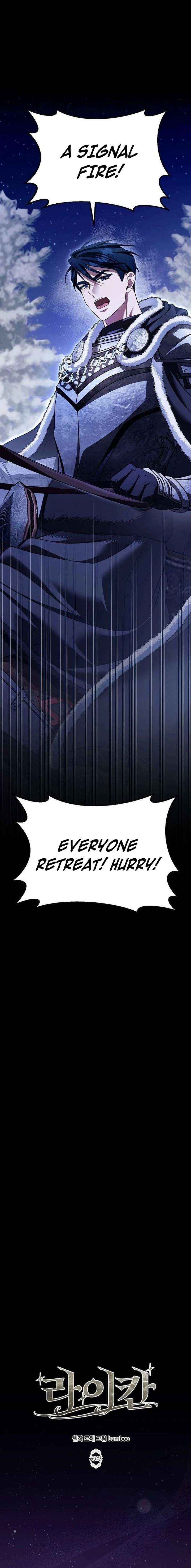 Read Lycan chapter 69 image 1 on Lezhin