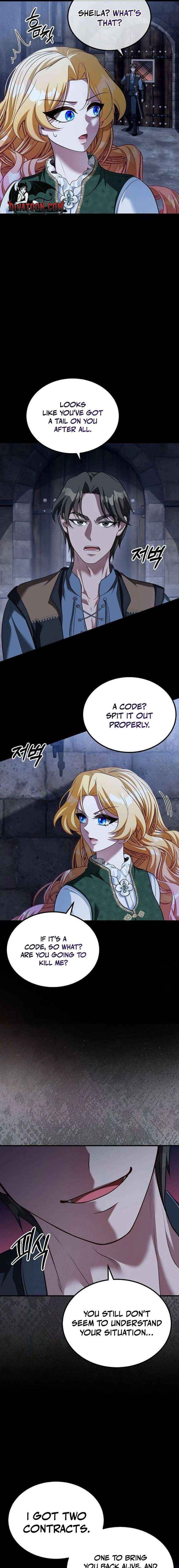 Read Lycan chapter 69 image 6 on Lezhin