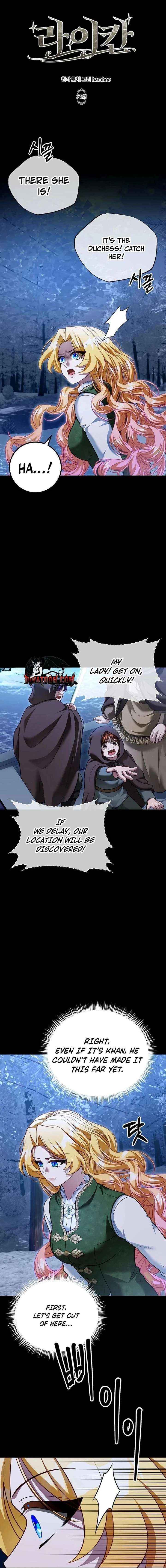 Read Lycan chapter 71 image 5 on Lezhin