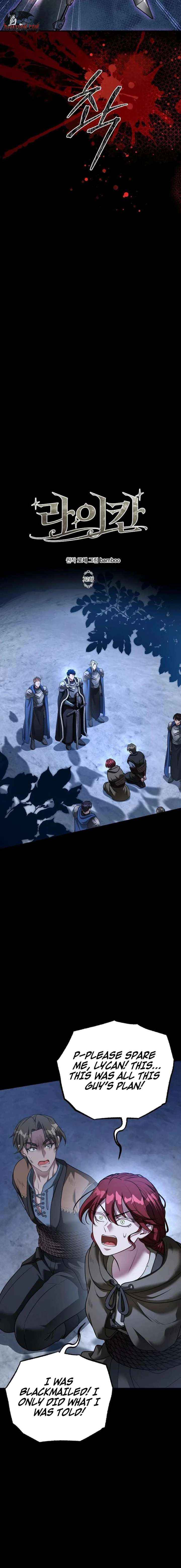 Read Lycan chapter 72 image 3 on Lezhin