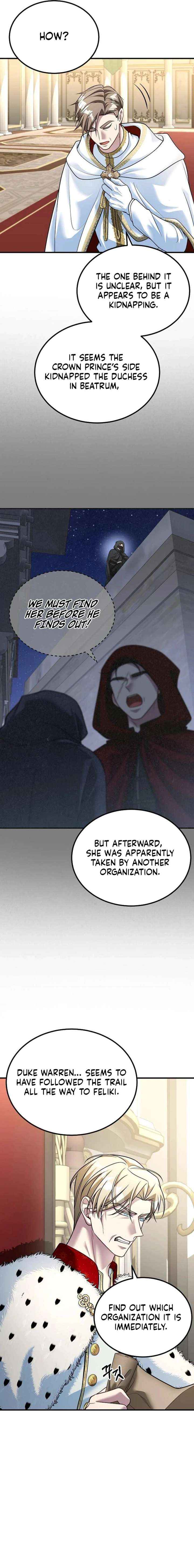 Read Lycan chapter 74 image 10 on Lezhin
