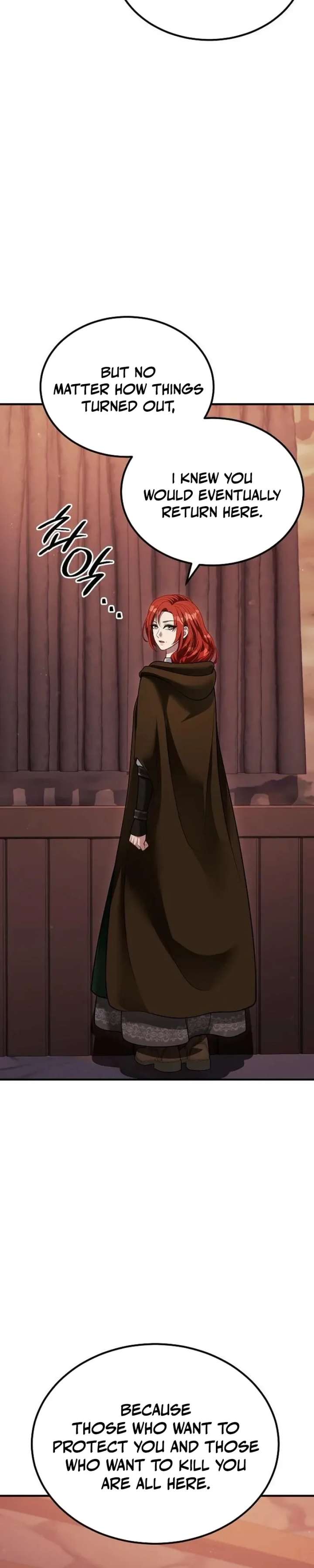 Read Lycan chapter 77 image 17 on Lezhin