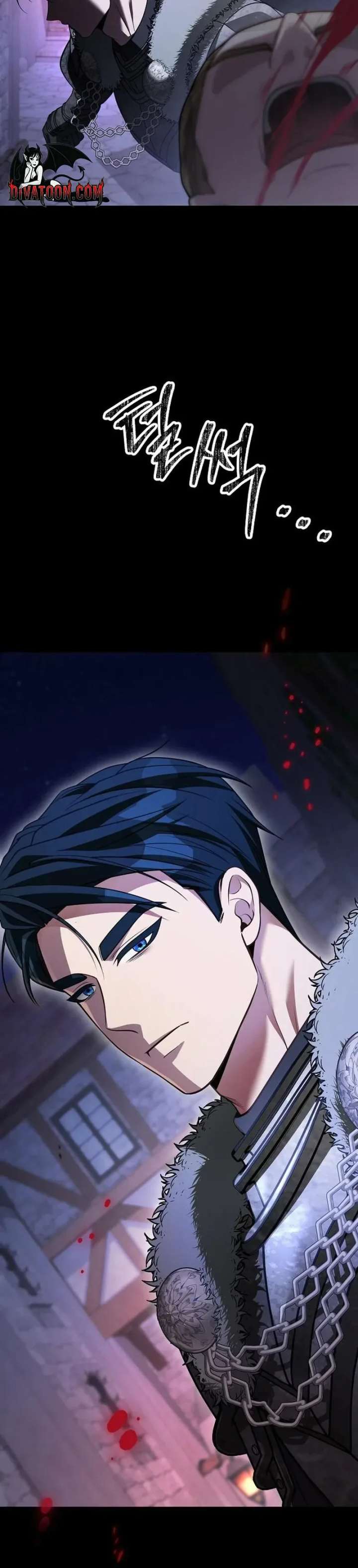 Read Lycan chapter 78 image 26 on Lezhin