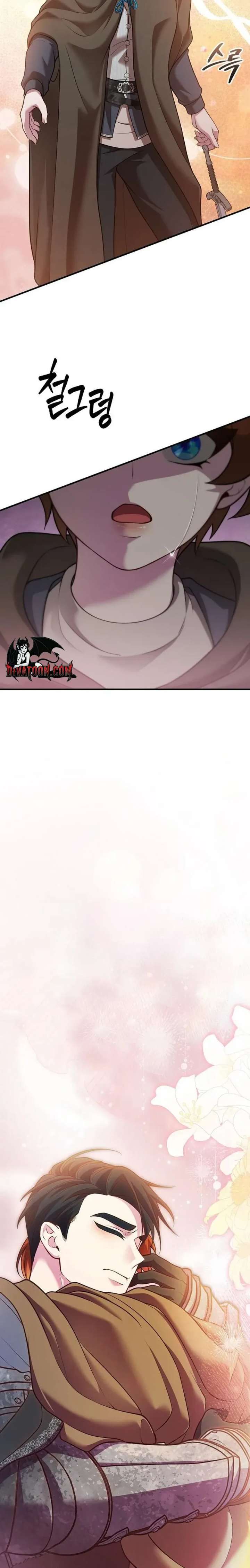 Read Lycan chapter 78 image 28 on Lezhin