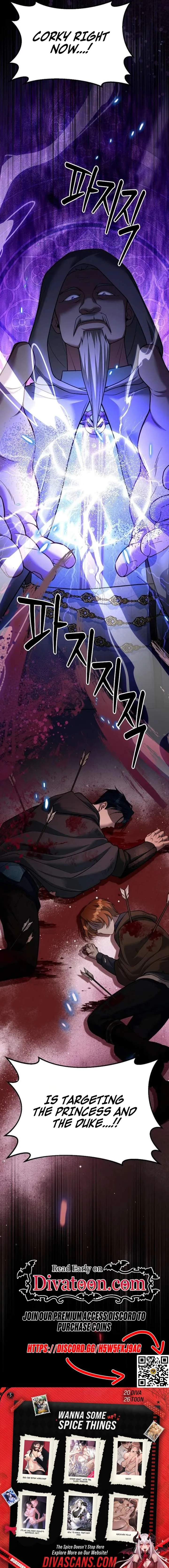 Read Lycan chapter 80 image 18 on Lezhin