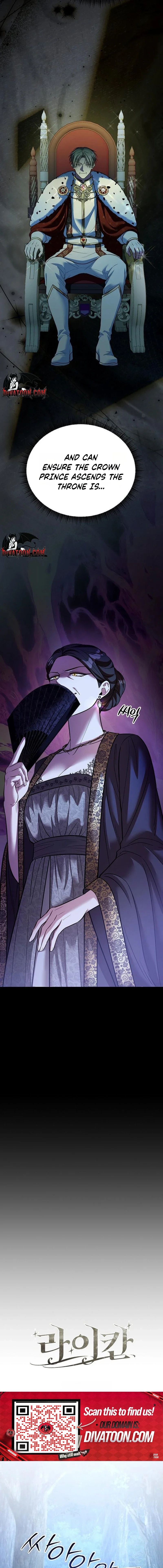 Read Lycan chapter 82 image 4 on Lezhin