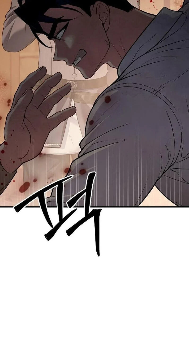 Read Lycan chapter 83 image 13 on Lezhin