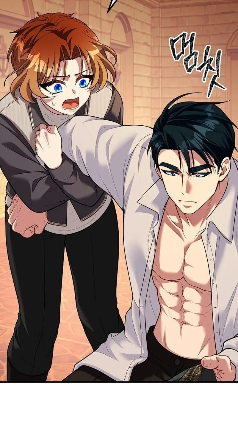 Read Lycan chapter 83 image 23 on Lezhin
