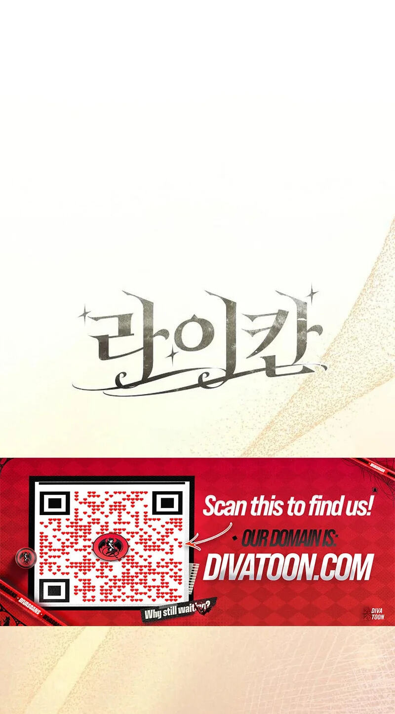 Read Lycan chapter 83 image 31 on Lezhin