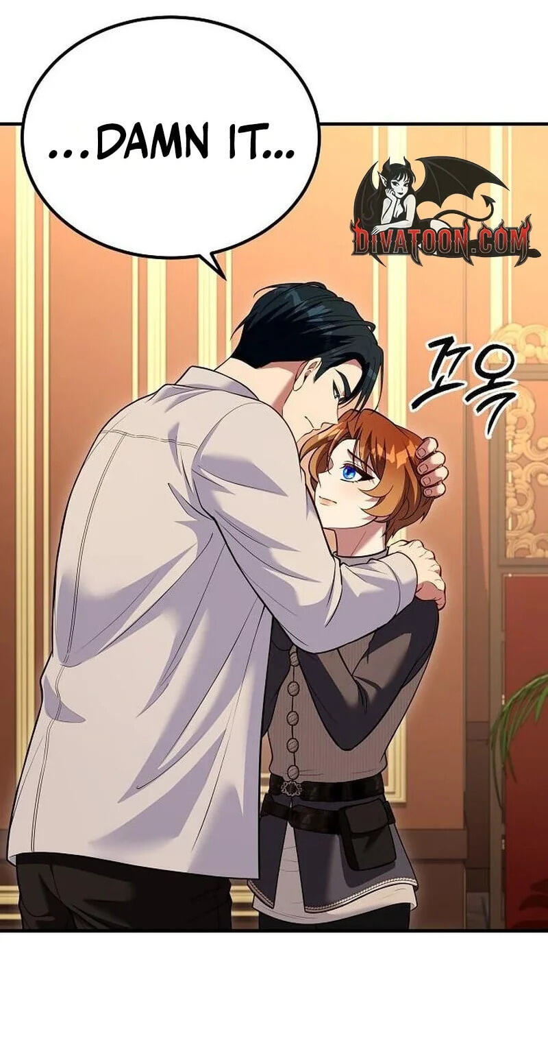 Read Lycan chapter 83 image 47 on Lezhin