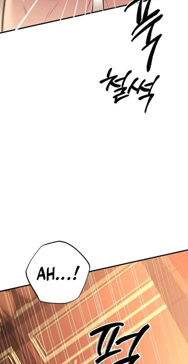 Read Lycan chapter 83 image 71 on Lezhin