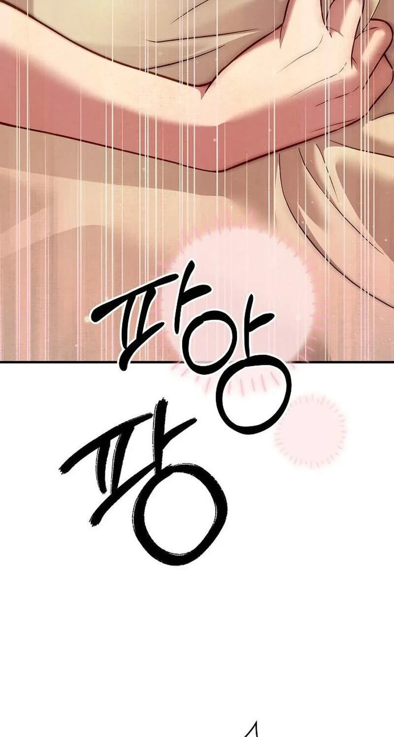 Read Lycan chapter 83 image 84 on Lezhin