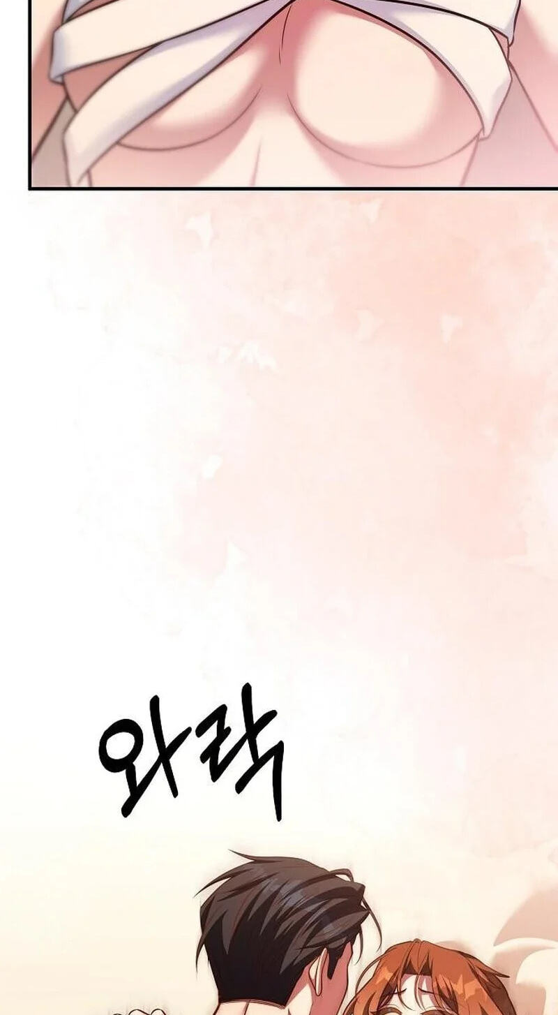 Read Lycan chapter 83 image 93 on Lezhin