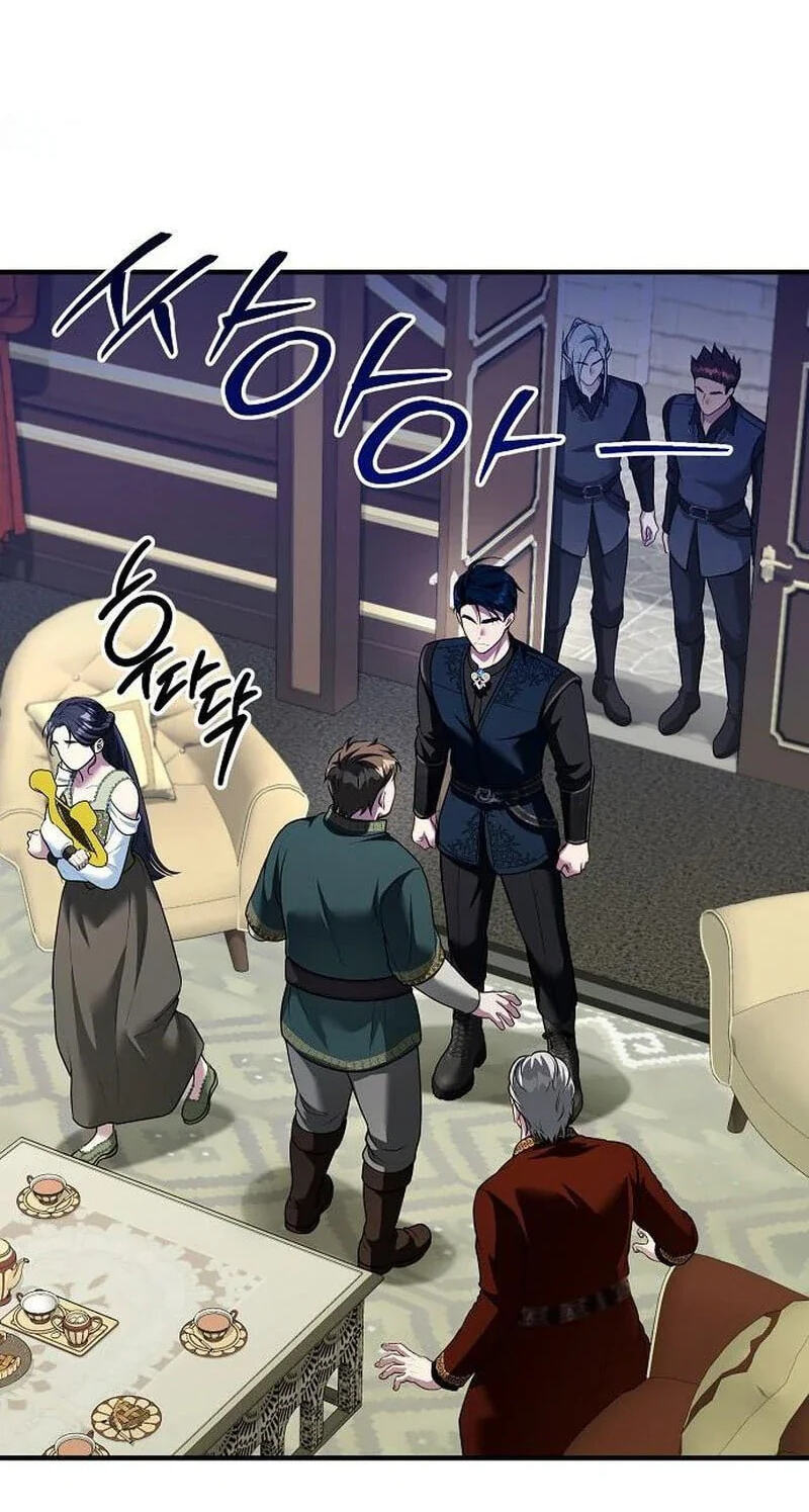 Read Lycan chapter 84 image 14 on Lezhin