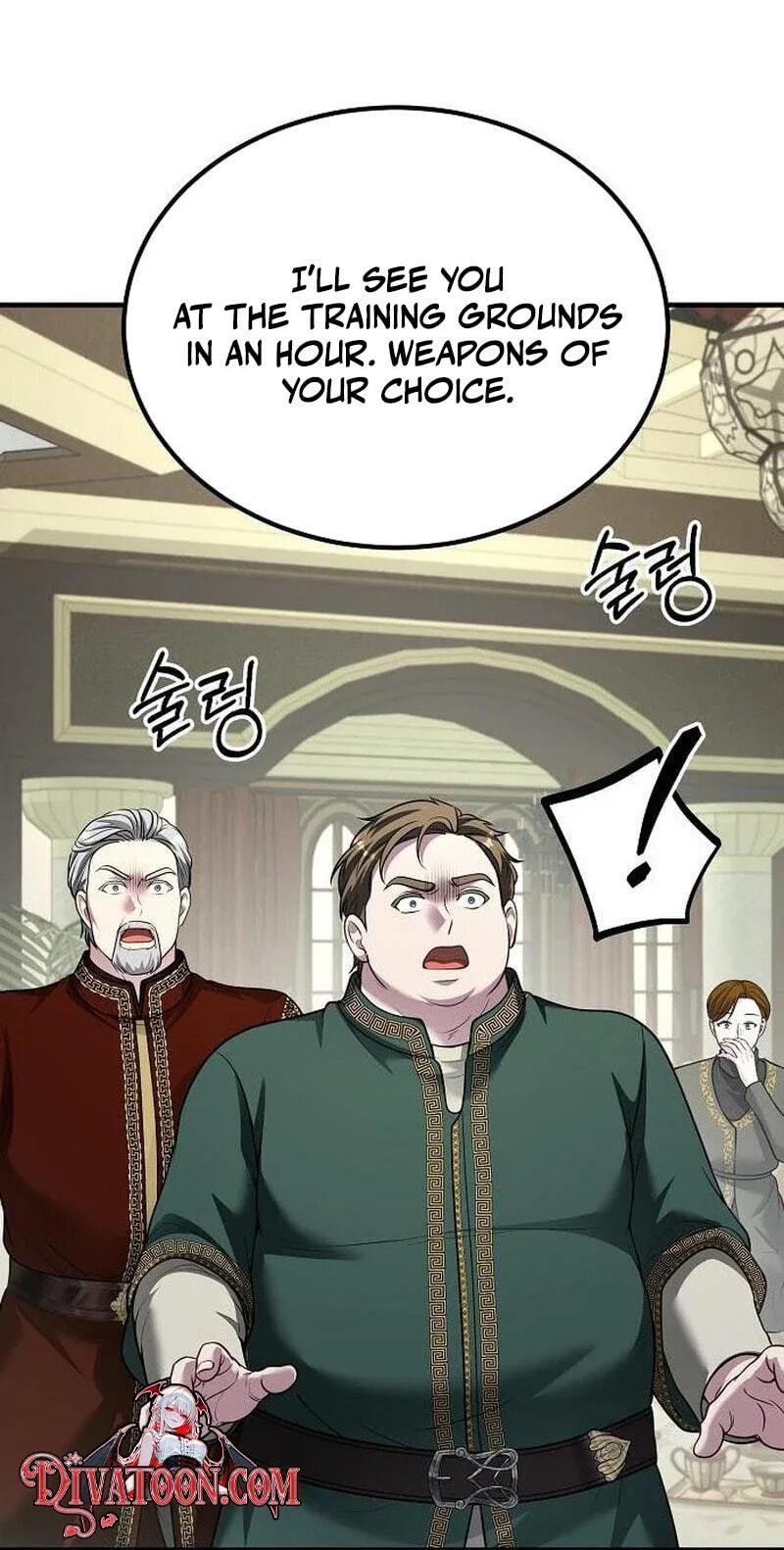 Read Lycan chapter 84 image 27 on Lezhin