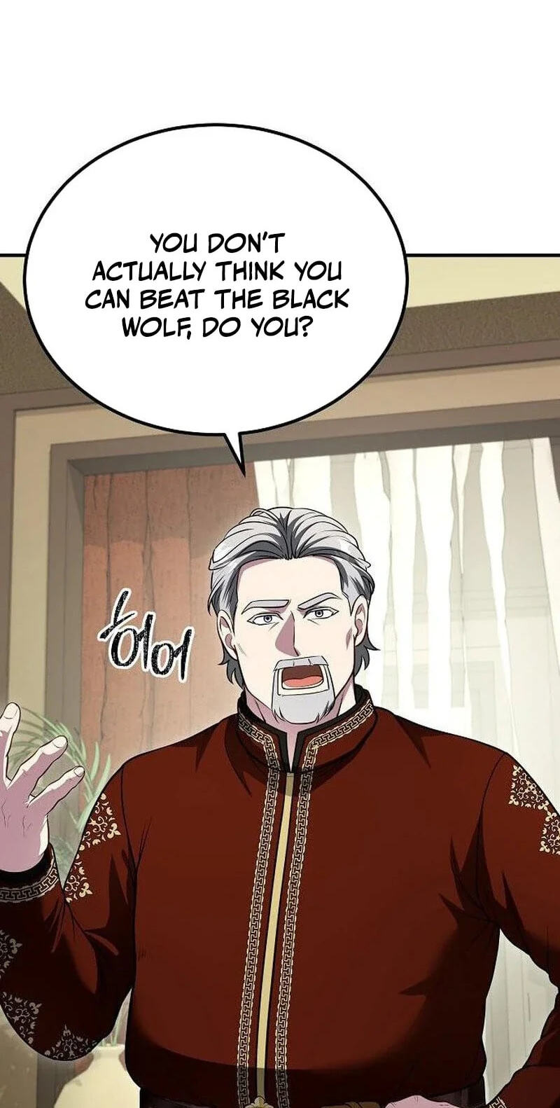 Read Lycan chapter 84 image 40 on Lezhin
