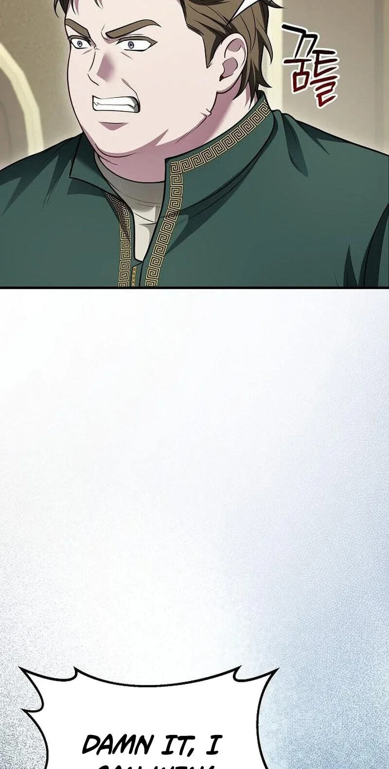 Read Lycan chapter 84 image 42 on Lezhin
