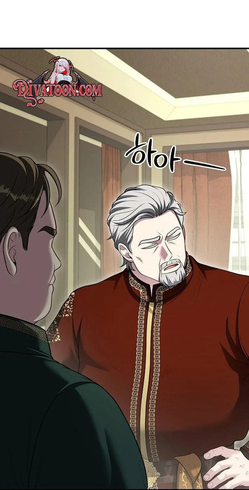Read Lycan chapter 84 image 46 on Lezhin